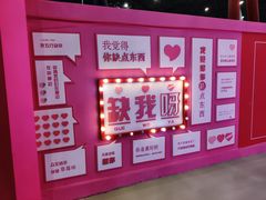 -弘阳·未来世界(弘阳广场店)