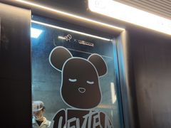 -喜茶(深圳万象城黑金店)