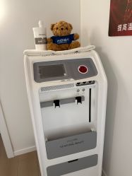 -东森自然美·科技美肤