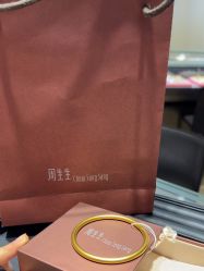 -周生生Chow Sang Sang(又一城店)