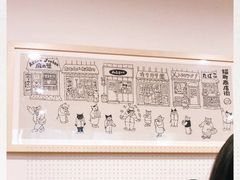 -小豆海棠(嘉兴路店)