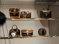 -LV路易威登(杭州万象城店)