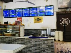 -老磁器口豆汁店(马家堡店)