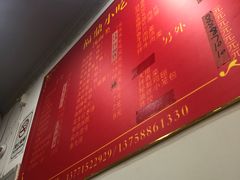 -大叔家福鼎小吃(十全街店)