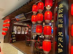 -MAX伯爵沉浸式超级游戏体验馆·实景桌游·剧本杀(小时代店)