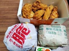 -麦当劳(吴中大道店)