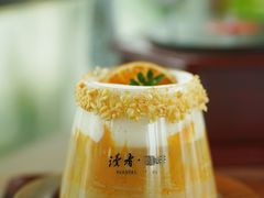 -雁滩公园