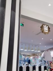 -超级奈尔宝SUPER NEOBIO(杭州星光店)