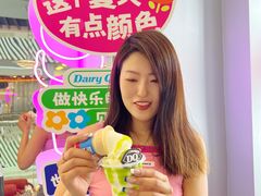 -DQ·蛋糕·冰淇淋(通州万达店)