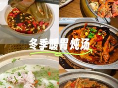 -乔街深夜食堂·小龙虾·高压锅生蚝(杭州总店)