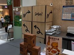 -Seesaw Coffee(上海太阳宫K46店)