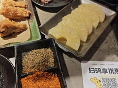 -谷牛日式烤肉(宝山U天地店)