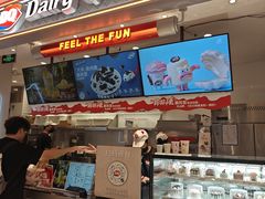 -DQ·蛋糕·冰淇淋(合生汇店)