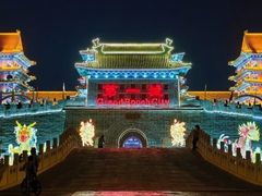 -大明幻境第一城