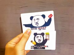 -樊笼真人密室逃脱(江南西店)