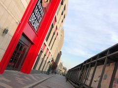 -国药中服免税(北京坊店)