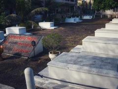 -吐斯廉屠杀博物馆