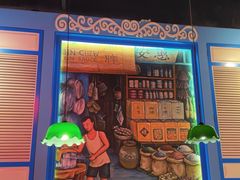 -芽笼芽笼新加坡餐厅(世纪汇店)