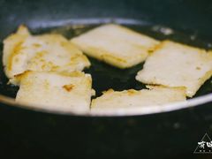 -椰小调.儋州米烂(名门店)
