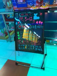 点击看大图 -宝燕乐园(闵行旗舰店)