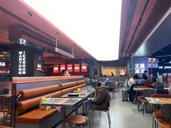 -文通冰室(东方宝泰店)