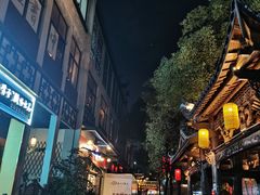 -坂田手造文化街