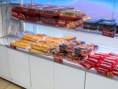 -味多美蛋糕(双安店)