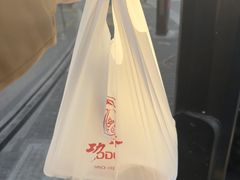 -功德林(南京西路店)