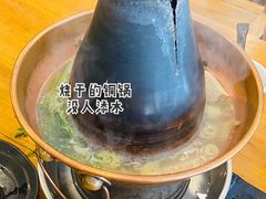 -金生隆(六铺炕店)