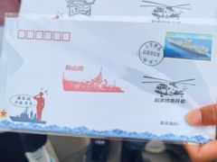 -中国人民解放军海军博物馆