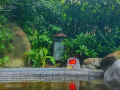 -水底山庄园温泉
