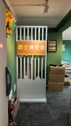 -邵老师打金·黄金加工(大望路总店)