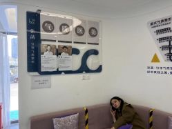 -联合丽格·张菡丽格医疗美容