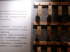 -大连圣亚海洋世界