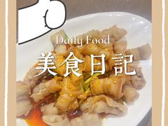 -陆壹捌餐厅(五大道店)