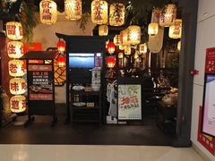 -南京大牌档(中关村店)