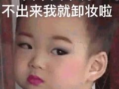 -左记港食(融科天城店)