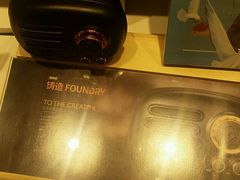 -泡泡玛特POPMART(天环购物中心店)