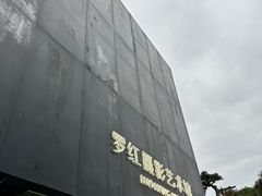 -罗红摄影艺术馆