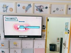 -极橙儿童齿科矫正中心(奥城店)