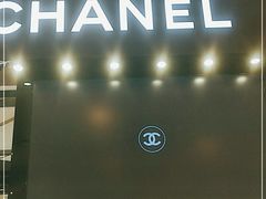 -CHANEL(恒隆广场店)