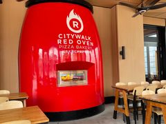 -城市大道红炉披萨烘焙坊