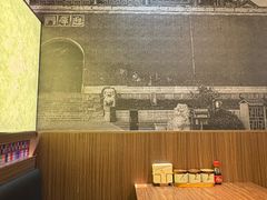 -良米山·云南野生菌过桥米线(上海首店)