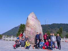 -南岳衡山风景名胜区