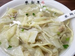 -朱新年·苏式汤团·面点(北寺塔店)