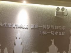 -黑家养生粥道馆(新世纪店)