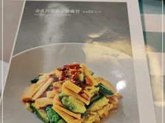 -紫光园(马桥店)