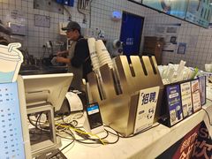 -茶百道(盛京大奥莱店)