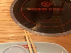 -何师傅美蛙鱼头(汉街店)