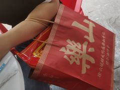 -徐六孃正宗甜皮鸭(张公桥店)